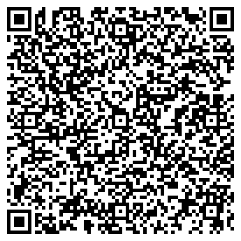 QR-код с контактной информацией организации Карт-Бланш, ТОО