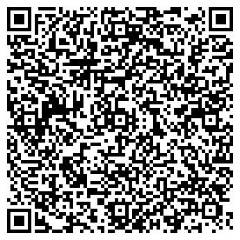 QR-код с контактной информацией организации Семь холмов, ОДО