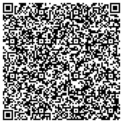 QR-код с контактной информацией организации Камчатский центр поддержки предпринимательства
