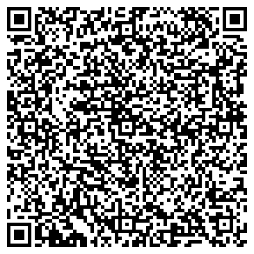 QR-код с контактной информацией организации Белафиша, Компания