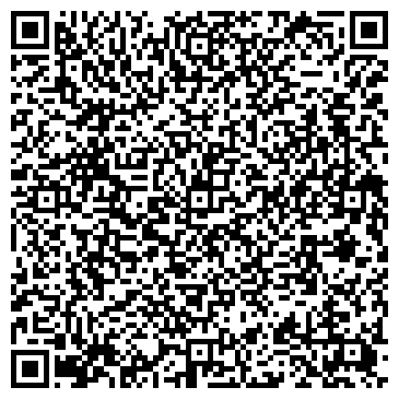 QR-код с контактной информацией организации Карина (Мебельные салоны), ТОО