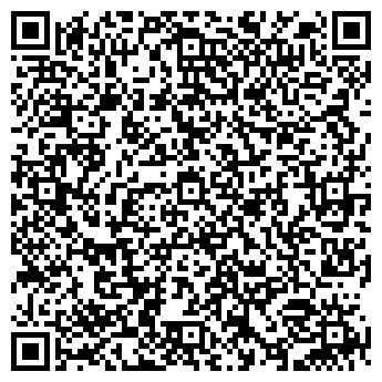 QR-код с контактной информацией организации ООО «Падаакс»