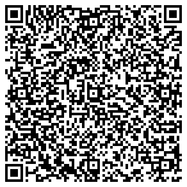 QR-код с контактной информацией организации Интернет-магазин "Вышитые картины"