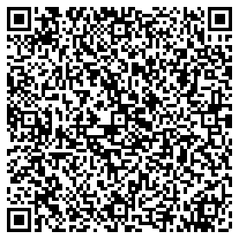 QR-код с контактной информацией организации ТОО «Ростекстиль»