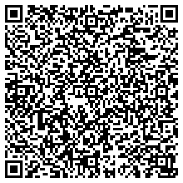 QR-код с контактной информацией организации Интернет-магазин "Сумы дерево"