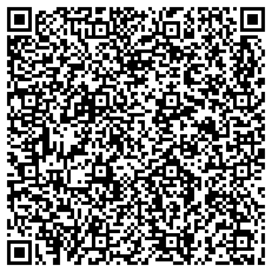 QR-код с контактной информацией организации Мебельный магазин "Домовой"