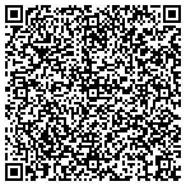 QR-код с контактной информацией организации Общество с ограниченной ответственностью ООО фирма «Беютага»