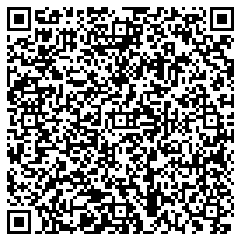 QR-код с контактной информацией организации ГУП «Дорпрогресс – Верея»