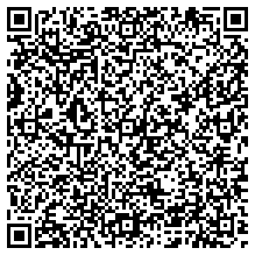 QR-код с контактной информацией организации Ювелирный Дом "51 КАРАТ"