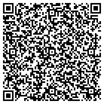 QR-код с контактной информацией организации ООО "Вендинг"