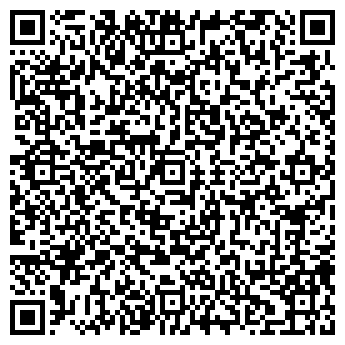 QR-код с контактной информацией организации Папир, ЧУП