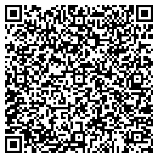 QR-код с контактной информацией организации Субъект предпринимательской деятельности ТОО "К-Медиа"