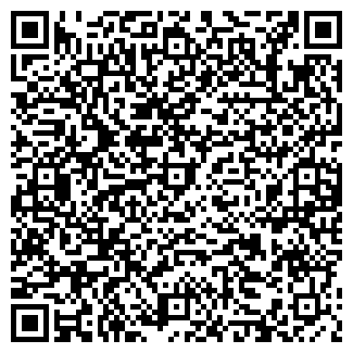 QR-код с контактной информацией организации Мастер Samah