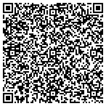 QR-код с контактной информацией организации ТОО "Универтекс"