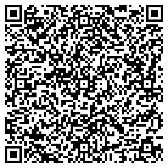 QR-код с контактной информацией организации Общество с ограниченной ответственностью ООО Грин Фрост