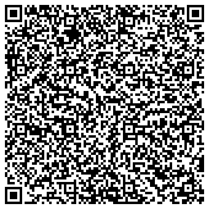 QR-код с контактной информацией организации Гранитная мастерская "Каменный ангел"