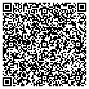 QR-код с контактной информацией организации Поинтэксэнерго, АО