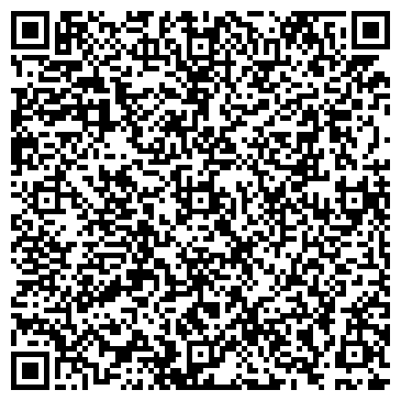 QR-код с контактной информацией организации ОАО "Херсонская кондитерская фабрика"