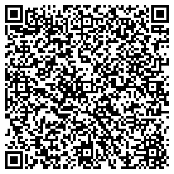 QR-код с контактной информацией организации ООО "Реноме"