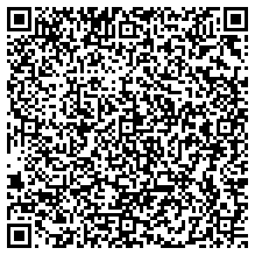 QR-код с контактной информацией организации ЧП «Шевчук В. Н.»