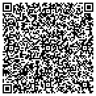 QR-код с контактной информацией организации Общество с ограниченной ответственностью ООО Евроснаб ЛТД