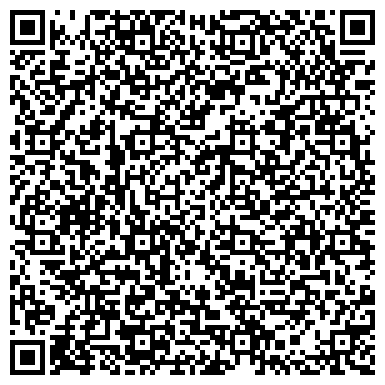 QR-код с контактной информацией организации ООО «Техническая компания «НЕО»