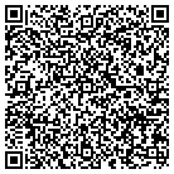 QR-код с контактной информацией организации ООО «Паттерн фильм»