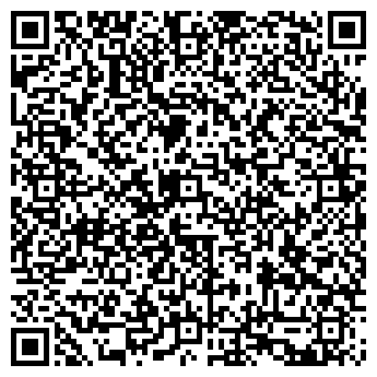 QR-код с контактной информацией организации Волынская лампада