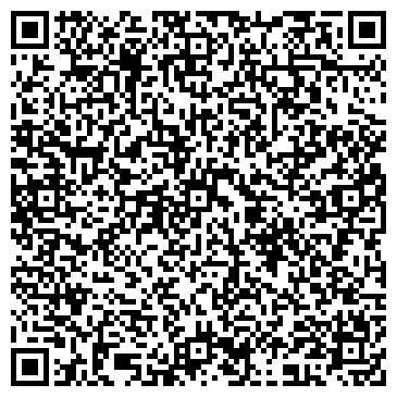 QR-код с контактной информацией организации Мастерская МКУ (резьба по дереву).