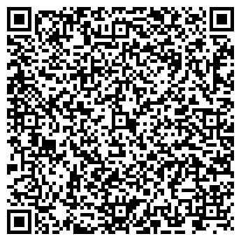 QR-код с контактной информацией организации Арт-Мастер Экслюзив