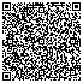 QR-код с контактной информацией организации Общество с ограниченной ответственностью ООО «Агро-3»