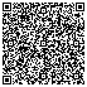 QR-код с контактной информацией организации Интернет магазин " ростер"