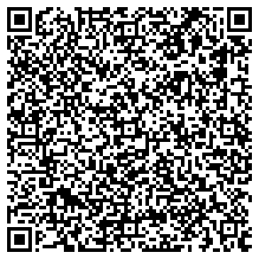 QR-код с контактной информацией организации ООО "Вико Сервис"