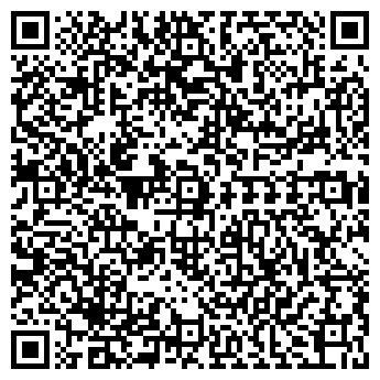 QR-код с контактной информацией организации Общество с ограниченной ответственностью ООО «ТЕРУ»