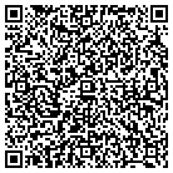 QR-код с контактной информацией организации ЧП Абрамова