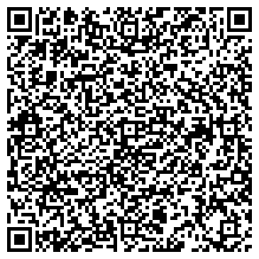 QR-код с контактной информацией организации Алюминиевый дом, ООО