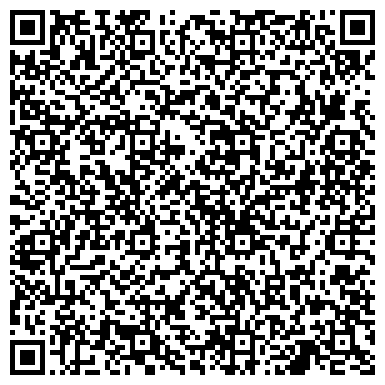 QR-код с контактной информацией организации Кафель сантехника, ЧП