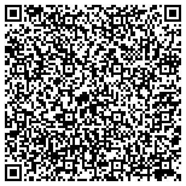 QR-код с контактной информацией организации Частное предприятие Торговое оборудование "ГИСТ"
