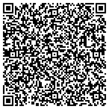 QR-код с контактной информацией организации Красивый Двор, ООО