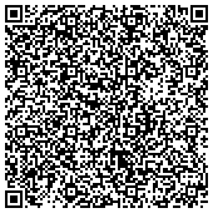 QR-код с контактной информацией организации Луганский региональный склад мебельной и дверной фурнитуры, СПД