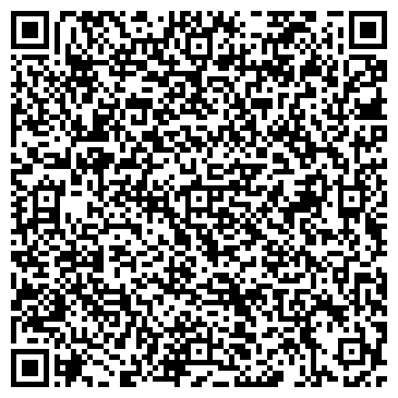 QR-код с контактной информацией организации Шоп-Одесса, Компания