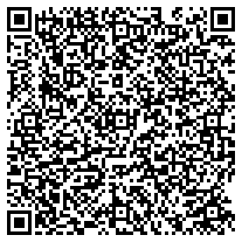 QR-код с контактной информацией организации Ильбоско, ООО