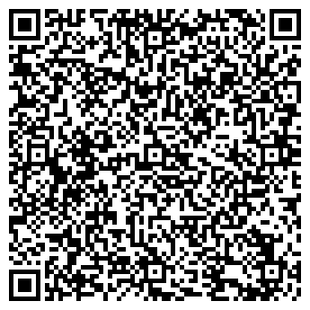 QR-код с контактной информацией организации Термокапитал, ООО
