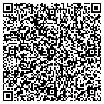 QR-код с контактной информацией организации Пакет Лтд, ООО