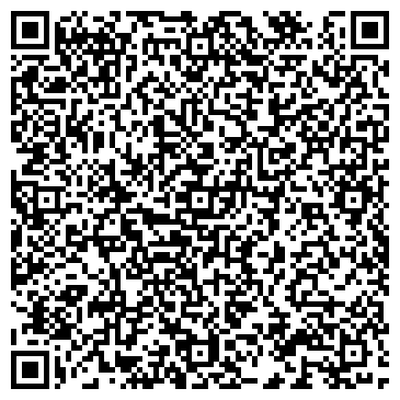QR-код с контактной информацией организации Общество с ограниченной ответственностью ООО «Айс Клин Украина» (Ice Clean Ukraine)