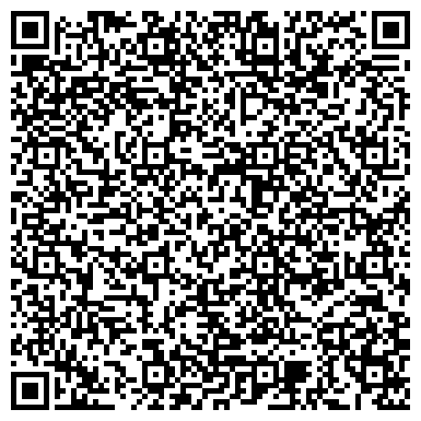 QR-код с контактной информацией организации Дополнительный офис № 1569/01156