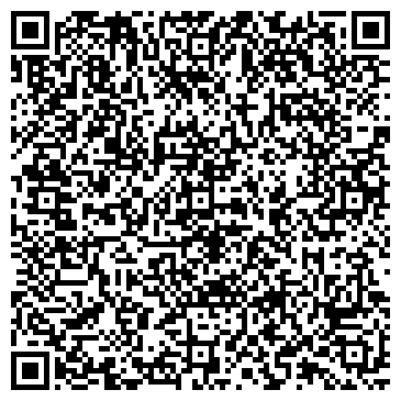 QR-код с контактной информацией организации ООО Вендор