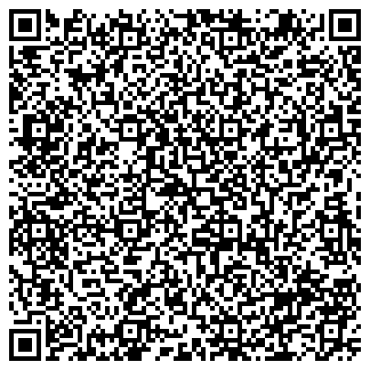 QR-код с контактной информацией организации Субъект предпринимательской деятельности Sea of Spa Израильская косметика