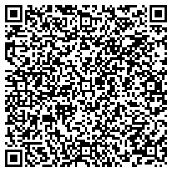 QR-код с контактной информацией организации Квит К, ООО