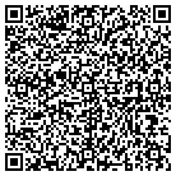 QR-код с контактной информацией организации Ковпака, СПД